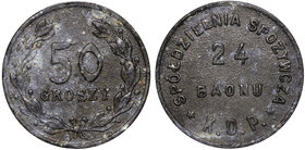 II RP, 24 Baon KOP Sejny, 50 groszy
 Rzadka moneta spółdzielni wojskowej. Cynk, średnica 22 mm, waga 3,04 g. 
Grade: XF- 
Estimate: EUR 34 - 69