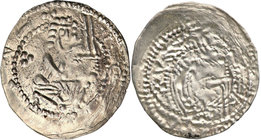 COLLECTION Medieval coins
POLSKA/POLAND/POLEN/SCHLESIEN/GERMANY

Wielkopolska, Przemysl I i Boleslaw Pobozny. Denar (half Bracteate), 1239-1249, Gn...