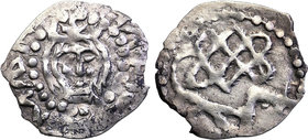 COLLECTION Medieval coins
POLSKA/POLAND/POLEN/SCHLESIEN/GERMANY

Wladyslaw Jagiello (1377-1434). Half Grosz Lithuanian RARITY 
Aw.: Portretem Jadw...