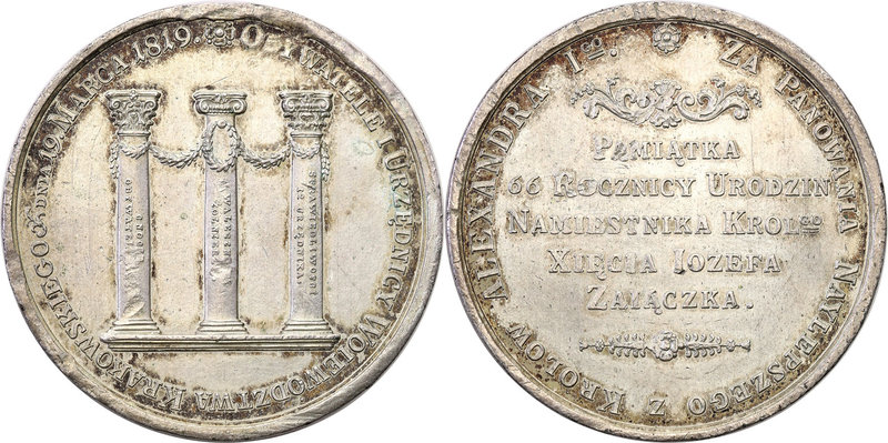 Medals
POLSKA/POLAND/POLEN/DAZNIG/SCHLESIEN/POMMERN/Preußen/SACHSEN/DADLER/HÖHN...