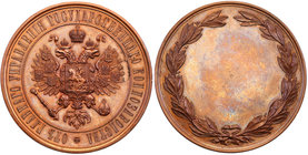 Medals
POLSKA/POLAND/POLEN/DAZNIG/SCHLESIEN/POMMERN/Preußen/SACHSEN/DADLER/HÖHN/MEDAL/MEDAILLE/FRIEDRICH AUGUST II

Russia. Alexander II. Medal Wys...