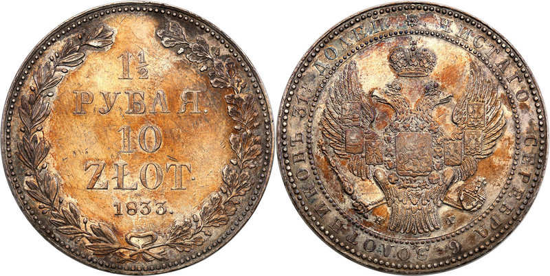 Poland XIX century / Russia 
POLSKA/ POLAND/ POLEN/ RUSSIA/ RUSSLAND/ РОССИЯ
...