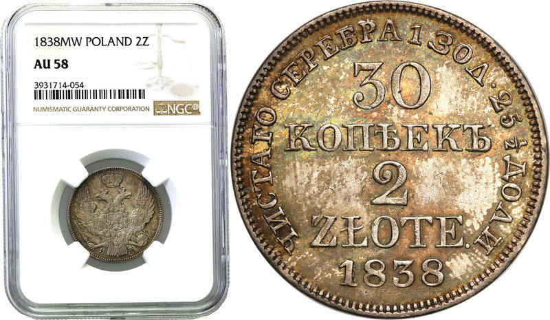 Poland XIX century / Russia 
POLSKA/ POLAND/ POLEN/ RUSSIA/ RUSSLAND/ РОССИЯ
...