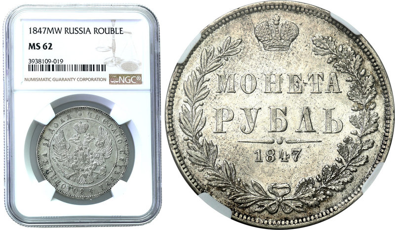 Poland XIX century / Russia 
POLSKA/ POLAND/ POLEN/ RUSSIA/ RUSSLAND/ РОССИЯ
...