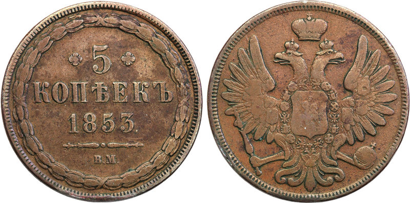 Poland XIX century / Russia 
POLSKA/ POLAND/ POLEN/ RUSSIA/ RUSSLAND/ РОССИЯ
...