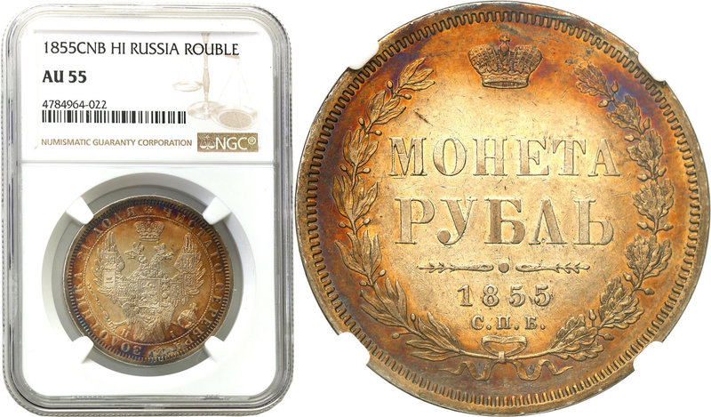 Russia 
ROSJA / RUSSIA/ RUSSLAND/ РОССИЯ / MOSCOW / PETERSBURG

Russia. Mikol...
