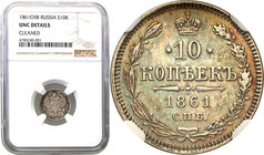 Russia 
ROSJA / RUSSIA/ RUSSLAND/ РОССИЯ / MOSCOW / PETERSBURG

Russia. Alexander II. 10 Kopek (kopeck) 1861, Paris NGC UNC - brak inicjalow mincmi...