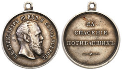 Russia 
ROSJA / RUSSIA/ RUSSLAND/ РОССИЯ / MOSCOW / PETERSBURG

Russia. Alexander III. Medal for saving dying people, SILVER 
Bardzo rzadki medal ...