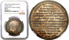 Russia 
ROSJA / RUSSIA/ RUSSLAND/ РОССИЯ / MOSCOW / PETERSBURG

Russia. Alexander III. Medal 1894 Trade Agreement 1894-1904 NGC MS63 
Aw.: Popiers...