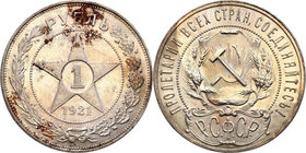 Russia 
ROSJA / RUSSIA/ RUSSLAND/ РОССИЯ / MOSCOW / PETERSBURG

Russia, ZSRS. Rubel (Rouble) 1921, Petersburg 
Pięknie zachowana moneta. Połysk, d...