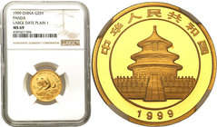 World coins 
Peoples Republic of China. 25 yuan 1999 BIG DATE, Panda NGC MS69 (2 MAX) 
Druga najwyższa nota gradingowa na świecie. Tylko jeden egzem...