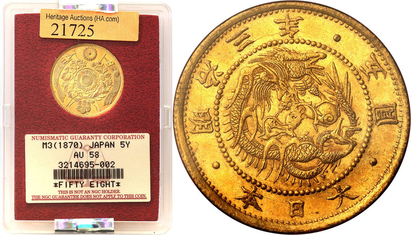 World coins
Japan. 5 Yen Yr. 3 (1870) NGC AU58 - RARE
Bardzo ładny egzemplarz,...