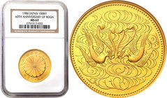 World coins 
Japan. 100.000 Yen Yr. 61 (1986) NGC MS67 (2 MAX) 
Moneta wybita na 60 rocznicę panowania cesarza Hirohito.Druga najwyższa nota grading...