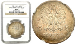 Poland II Republic - Circulation coins
POLSKA/ POLAND/ POLEN

Poland. 5 zlotych 1930 Sztandar NGC MS61 
Piękny menniczy egzemplarz z połyskiem i p...