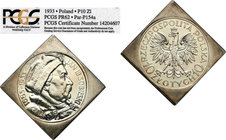 Probe coins of the Second Polish Republic
POLSKA / POLAND / POLEN / PROBE / PATTERN / SPECIMEN

Poland. PROBE / ESSAI  SILVER 10 zlotych 1933 klipp...