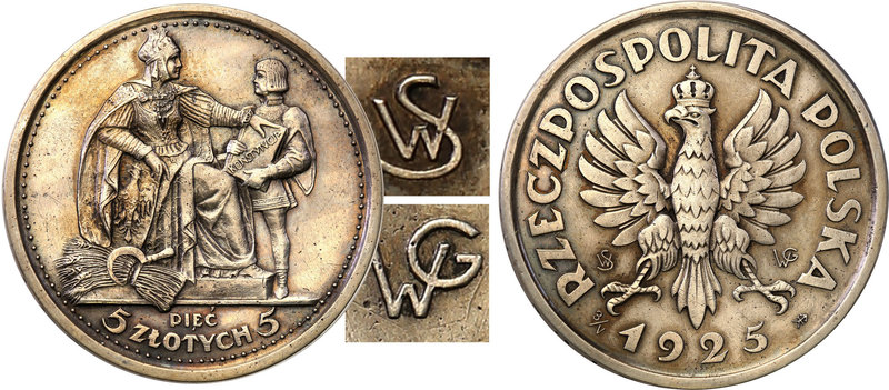 Probe coins of the Second Polish Republic
POLSKA / POLAND / POLEN / PROBE / PAT...