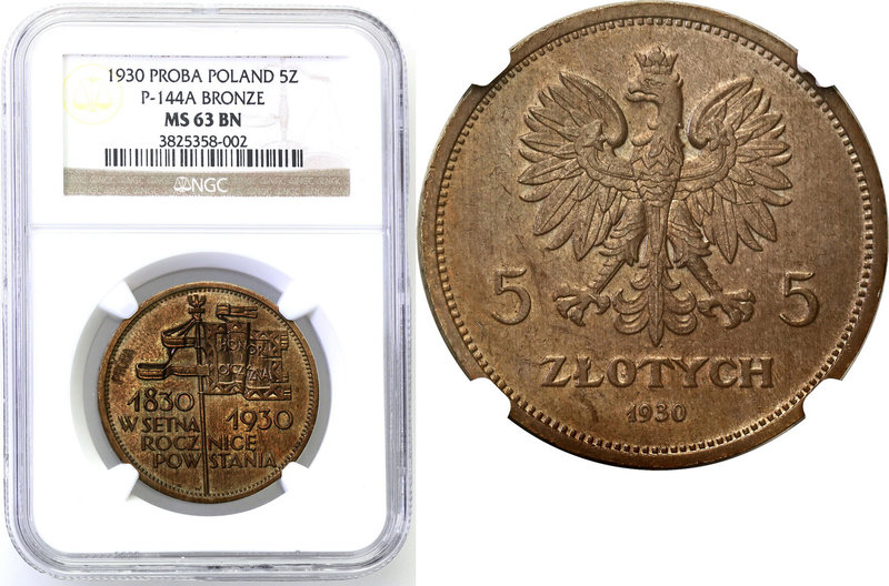 Probe coins of the Second Polish Republic
POLSKA / POLAND / POLEN / PROBE / PAT...