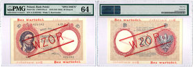 Banknote Collection Patterns / SPECIMENS
POLSKA/ POLAND/ POLEN / PAPER MONEY / BANKNOTE / WZOR / PROBE / PATTERN / SPECIMEN

WZOR / SPECIMEN 20 zlo...