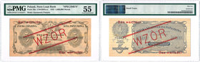 Banknote Collection Patterns / SPECIMENS
POLSKA/ POLAND/ POLEN / PAPER MONEY / BANKNOTE / WZOR / PROBE / PATTERN / SPECIMEN

WZOR / SPECIMEN 5.000....