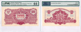 Banknotes
POLSKA/ POLAND/ POLEN / PAPER MONEY / BANKNOTE

PRL. 100 zlotych 1944 ser Rd OBOWIAZKOWE PMG 64 EPQ RARITY R5 
Bardzo rzadka seria zastę...