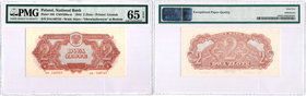 Banknotes
POLSKA/ POLAND/ POLEN / PAPER MONEY / BANKNOTE

PRL. 2 zlote 1944 ser dA OBOWIAZKOWYM PMG 65 EPQ (2 MAX) RARITY R5 
Rzadka seria zastępc...