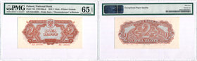 Banknotes
POLSKA/ POLAND/ POLEN / PAPER MONEY / BANKNOTE

PRL. 2 zlote 1944 ser XH OBOWIAZKOWYM PMG 65 EPQ (2 MAX) 
Druga najwyższa nota gradingow...