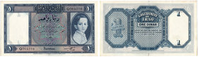 Banknotes
PAPER MONEY / BANKNOTE / RARE

Iraq. 1 dinar 1931 (1942) ser Q - RARITY 
Banknot złamany w pionie. Piękny, sztywny papier. Wspaniała pre...