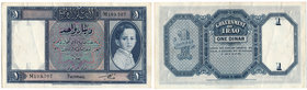 Banknotes
PAPER MONEY / BANKNOTE / RARE

Iraq. 1 dinar 1931 (1942) ser M - RARITY 
Banknot dwukrotnie złamany, zagniecenia papieru. Bardzo dobra p...