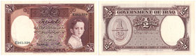 Banknotes
PAPER MONEY / BANKNOTE / RARE

Iraq. 1/2 dinara 1931 (1942) ser E - RARITY 
Złamanie w pionie, delikatne ugięcie rogu. Bardzo ładny, świ...