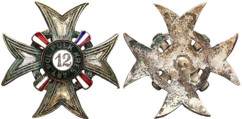Decorations, Orders, Badges 
POLSKA/ POLAND/ POLEN / RUSSIA

Poland. Badge 12...
