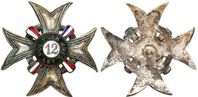 Decorations, Orders, Badges 
POLSKA/ POLAND/ POLEN / RUSSIA

Poland. Badge 12 Borderland Artillery Regiment, var. II - RARITY 
Biały metal. Odznak...
