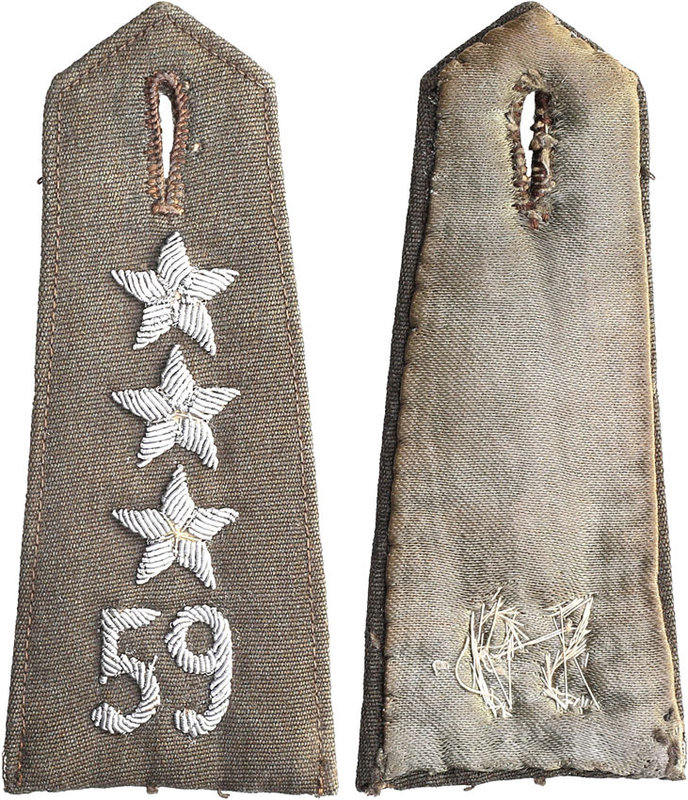 Decorations, Orders, Badges 
POLSKA/ POLAND/ POLEN / RUSSIA

Poland. Pagon of...