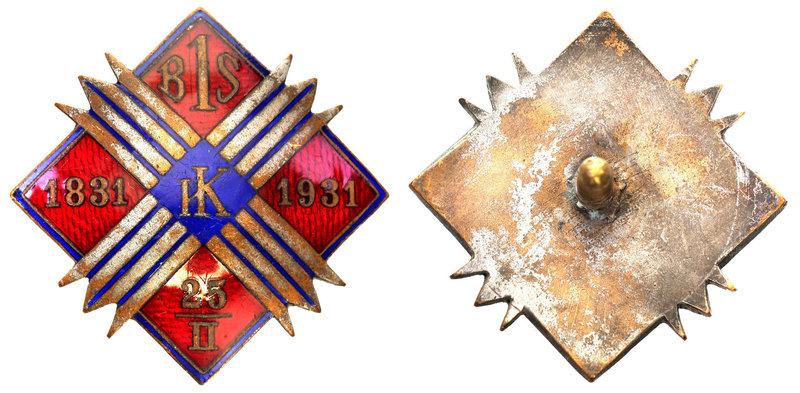 Decorations, Orders, Badges 
POLSKA/ POLAND/ POLEN / RUSSIA

Poland. Memory b...