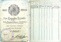 Decorations, Orders, Badges 
POLSKA/ POLAND/ POLEN / RUSSIA

Poland. ID card of the 1937 Shooting Association - Ernest Angelo 
Legitymacja ze zbio...