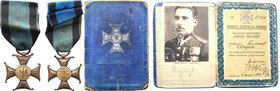 Decorations, Orders, Badges 
POLSKA/ POLAND/ POLEN / RUSSIA

Poland. Order No. VM 2485 cross + ID card from 1933 - Ernest Angelo 
Tombak. Na dolny...