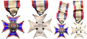Decorations, Orders, Badges 
POLSKA/ POLAND/ POLEN / RUSSIA

Poland. Commemorative Badge Cross of the Heroes of the Spirit, SILVER - RARE 
Odznaka...