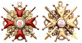 Decorations, Orders, Badges 
POLSKA/ POLAND/ POLEN / RUSSIA

Russia. Russia Order of Saint Stanislaus with swords III class, Gold 
Na awersie: krz...