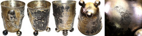 Historical objects
POLSKA/ POLAND/ POLEN / RUSSIA

Czech Republic. Albert Wallenstein. Cup XVII / XVIII century, SILVER 
Bogato dekorowany, głębok...