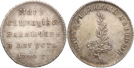 Medals, plaques
Szwecja / Sweden / Schweden / Suède / Sverige

Peace of Russia with Sweden Medal 1790 
Aw.: Poziomo napis w języku rosyjskim w pię...