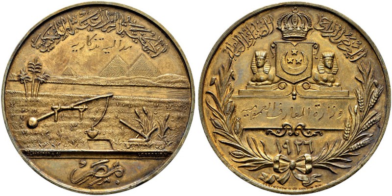 ÄGYPTEN 
 Fuad, 1917-1936 
 Bronzemedaille 1926. Preismedaille für Landwirtsch...