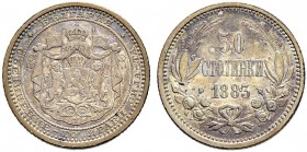 BULGARIEN 
 Alexander I. 1879-1886. 
 50 Stotinki 1883. 2.47 g. KM 6. Vorzüglich / Extremely fine.