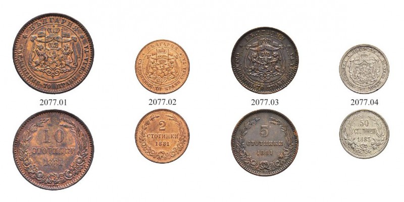 BULGARIEN 
 Lots 
 Diverse Münzen. 2 Stotinki 1881. 5 Stotinki 1881. 10 Stotin...