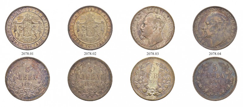 BULGARIEN 
 Lots 
 Diverse Münzen. 5 Lewa 1884. 5 Lewa 1885. 5 Lewa 1892. 5 Le...