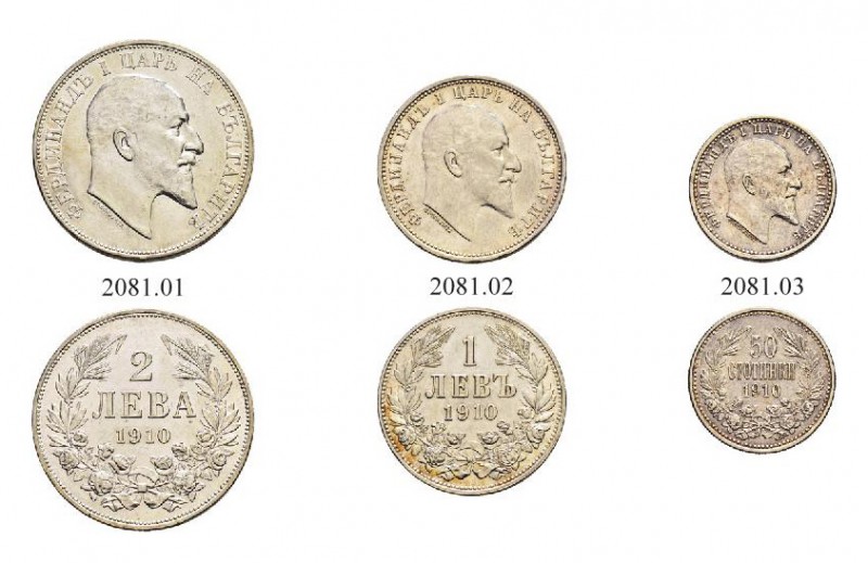 BULGARIEN 
 Lots 
 Diverse Münzen. 2 Lewa 1910. 1 Lew 1910. 50 Stotinki 1910. ...