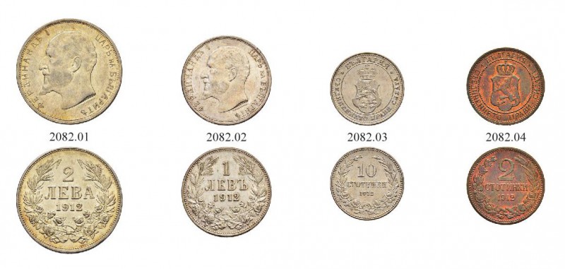 BULGARIEN 
 Lots 
 Diverse Münzen. 2 Lewa 1912. 1 Lew 1912. 10 Stotinki 1912. ...