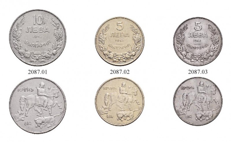 BULGARIEN 
 Lots 
 Diverse Münzen. 5 Lewa 1941 (Eisen). 5 Lewa 1943 (Stahl/Nic...