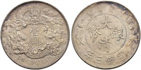 CHINA 
 Kaiserreich 
 Dollar 1911. 26.79 g. Kann 227. KM 31. Fast FDC. / Uncirculated.