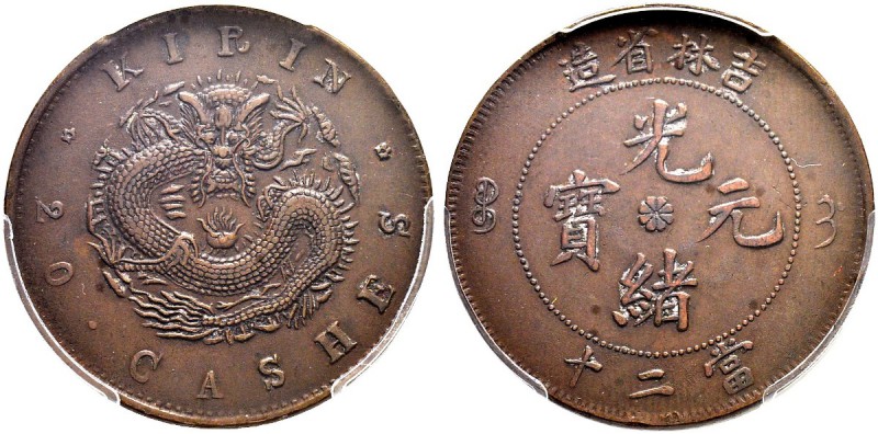 CHINA 
 Kaiserreich 
 Kirin Provinz. 
 20 Cash o. J. (1903). KM A176.1. Duan ...