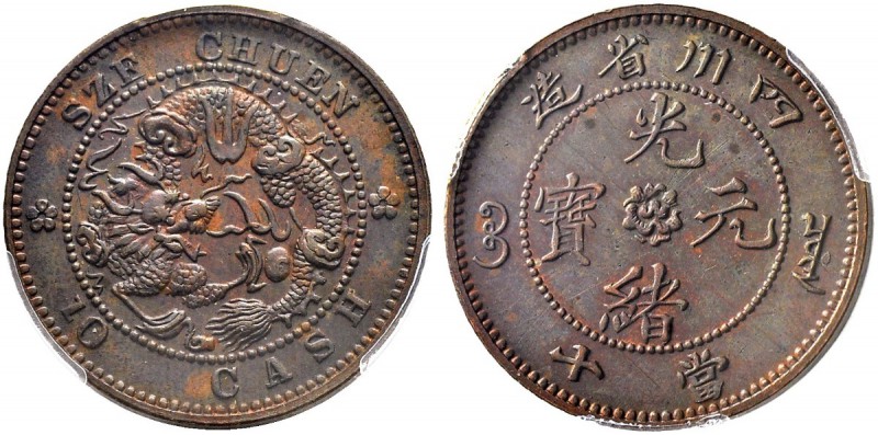CHINA 
 Kaiserreich 
 Szechuan Provinz. 
 10 Cash o. J. (1903-05). PROBE / PA...