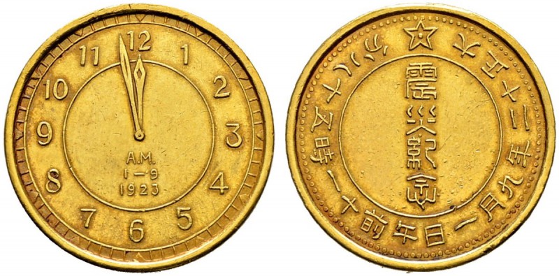 CHINA 
 Republik 
 Goldmedaille 1923. 6.19 g. Sehr schön / Very fine.